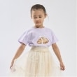 リセマイン(Lycee mine)の【ソフトコットン】アソートリボンモチーフプリントTシャツ パープル(083)