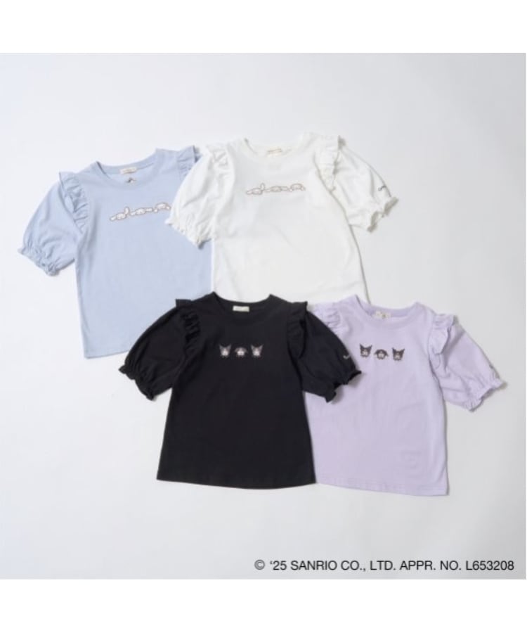 リセマイン(Lycee mine)の【サンリオキャラクターズ】【ソフトコットン】シナモロール&クロミアソート刺しゅう5分袖Tシャツ1