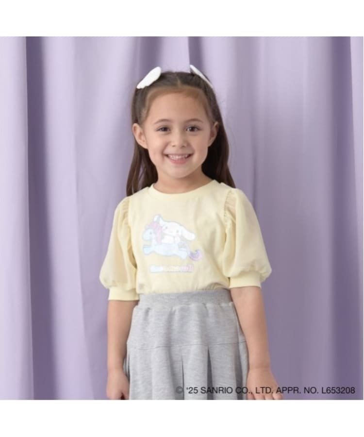 リセマイン(Lycee mine)の【サンリオキャラクターズ】【ソフトコットン】シナモロールオーロララメプリントパフTシャツ ライトイエロー(030)