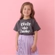 リセマイン(Lycee mine)の【大人気カラー再入荷】【ソフトコットン】選べる8パターンアソートプリントTシャツ チャコールグレー(013)