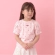 リセマイン(Lycee mine)の【ソフトコットン】アソート総柄タックスリーブTシャツ ピンク(073)
