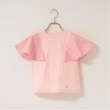 リセマイン(Lycee mine)の【前後どちらでもOK!】【ソフトコットン】フレアスリーブTシャツ2