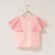リセマイン(Lycee mine)の【前後どちらでもOK!】【ソフトコットン】フレアスリーブTシャツ3