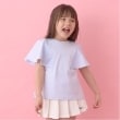 リセマイン(Lycee mine)の【前後どちらでもOK!】【ソフトコットン】フレアスリーブTシャツ サックスブルー(090)