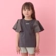 リセマイン(Lycee mine)の【前後どちらでもOK!】【ソフトコットン】フレアスリーブTシャツ チャコールグレー(013)