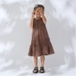 リセマイン(Lycee mine)のシャーリングティアードワンピース モカブラウン(342)