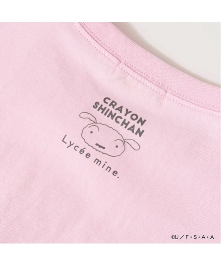 リセマイン(Lycee mine)の【クレヨンしんちゃん】【ソフトコットン】シロリボンTシャツ6