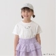 リセマイン(Lycee mine)の【クレヨンしんちゃん】【ソフトコットン】シロサガラ刺しゅうTシャツ オフホワイト(003)