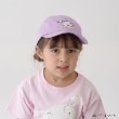 リセマイン(Lycee mine)の【クレヨンしんちゃん】シロ リボンキャップ11