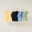 リセマイン(Lycee mine)の【セットアップ可能】フリルペプラムブラウス1