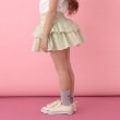リセマイン(Lycee mine)のシャーリングティアードスカート(インパン付き) ミントグリーン(021)
