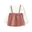 ピューピルハウス(Pupil House)の総柄PtビスチェドッキングT1
