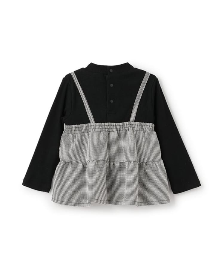 ピューピルハウス(Pupil House)のドッキングチュニック1