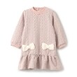 ピューピルハウス(Pupil House)のジャガードワンピース ピンク(071)