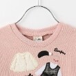 ピューピルハウス(Pupil House)のアップリケプルオーバー2