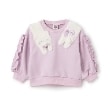 ピューピルハウス(Pupil House)の肩ネコプルオーバー ラベンダー(080)