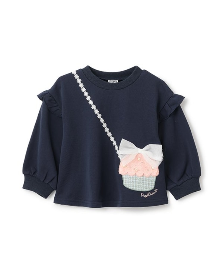 ピューピルハウス(Pupil House)のカップケーキポシェットプルオーバー ネイビー(094)