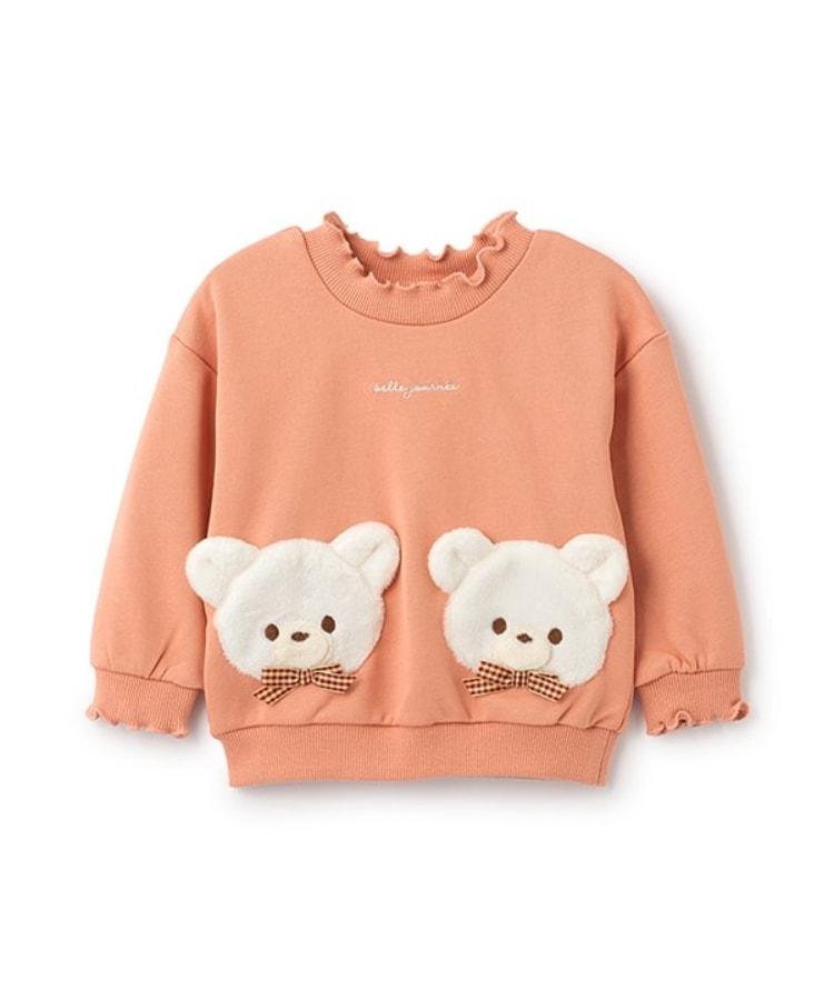 ピューピルハウス(Pupil House)のクマポケット風プルオーバー ピンク(073)