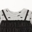ピューピルハウス(Pupil House)のシャーリングビスチェ長袖トップス2