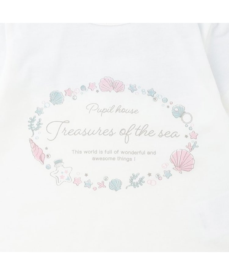 ピューピルハウス(Pupil House)のセーラー半そでTシャツ5