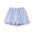 ピューピルハウス(Pupil House)の裾フリルショートパンツ サックスブルー(090)