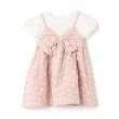 ピューピルハウス(Pupil House)のJQキャミドッキング半袖ワンピース ピンク(071)