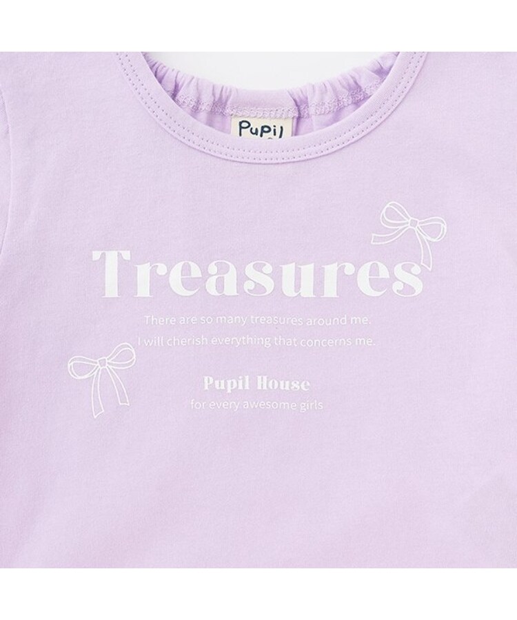 ピューピルハウス(Pupil House)のキャミチュールビスチェ×半そでT4