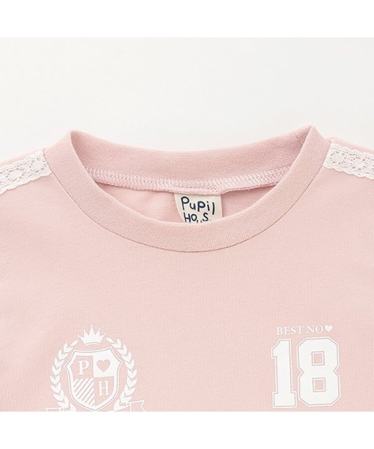ピューピルハウス(Pupil House)のスポーティーレース半T2