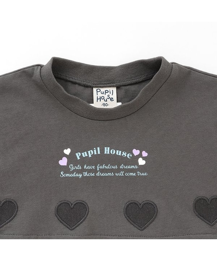 ピューピルハウス(Pupil House)の短丈半そでT×タンクトップ6