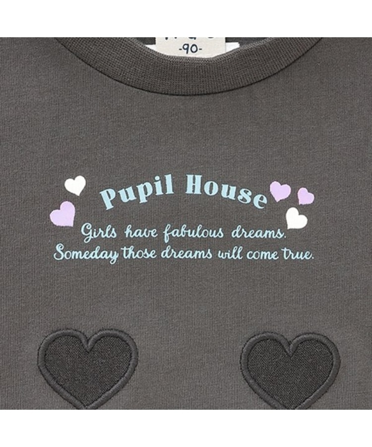 ピューピルハウス(Pupil House)の短丈半そでT×タンクトップ7