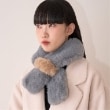 ミジェ(Mi-je)のバイカラーティペット ブルー(091)