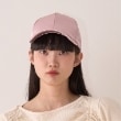 ミジェ(Mi-je)のサテンキャップ ピンク(071)