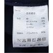 ミジェ(Mi-je)のロゴ刺繍キャップ【韓国ファッション】16