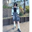 ミジェ(Mi-je)のクロスホルタータンク14