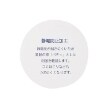 ミニマル(MINIMAL)の【マシンウォッシャブル】プリーツニットスカート7