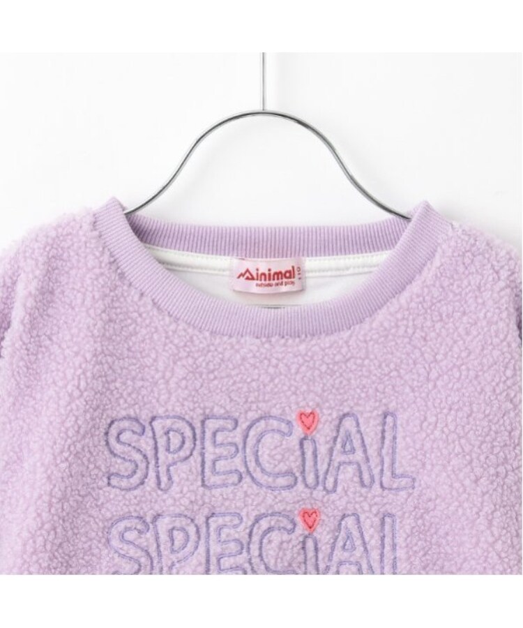 ミニマル(MINIMAL)のフワフワ素材 刺しゅうプルオーバー12