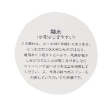 ミニマル(MINIMAL)の【撥水】中綿ブルゾン20