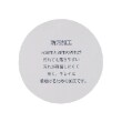 ミニマル(MINIMAL)の【防汚加工】刺しゅう裏毛プルオーバー10