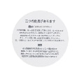 ミニマル(MINIMAL)の【撥水】ポンチWポケットTシャツ23