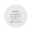 ミニマル(MINIMAL)の【防汚加工】肩フリルワンピ13