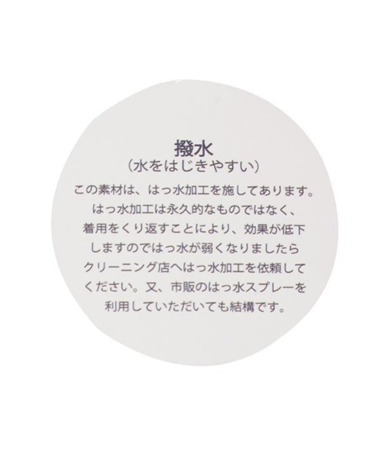 ミニマル(MINIMAL)の【防汚撥水】ワンポイント刺しゅうTシャツ21