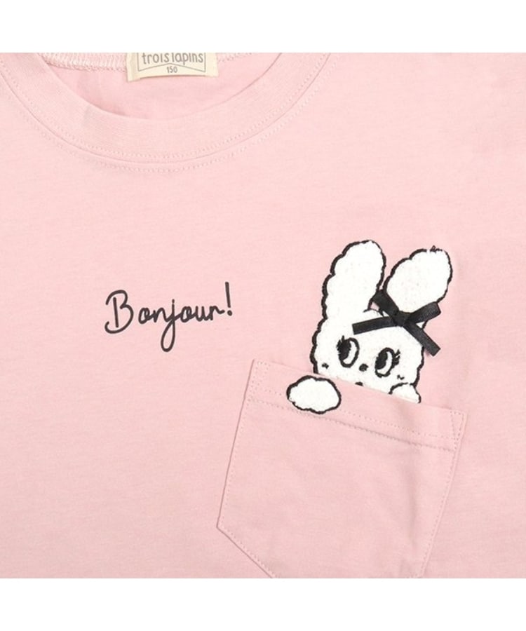 ケーピー(KP)のtroislapins うさぎワッペン長袖Tシャツ(140～160)5