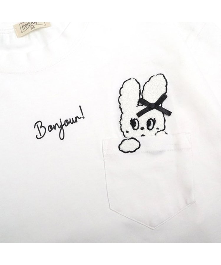 ケーピー(KP)のtroislapins うさぎワッペン長袖Tシャツ(140～160)7