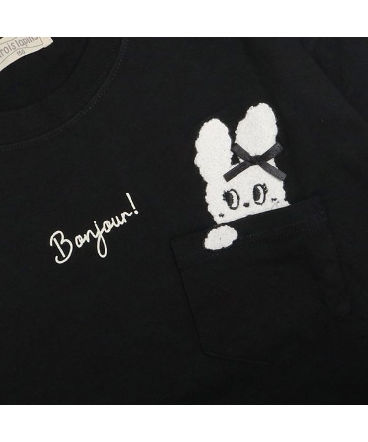 ケーピー(KP)のtroislapins うさぎワッペン長袖Tシャツ(140～160)9