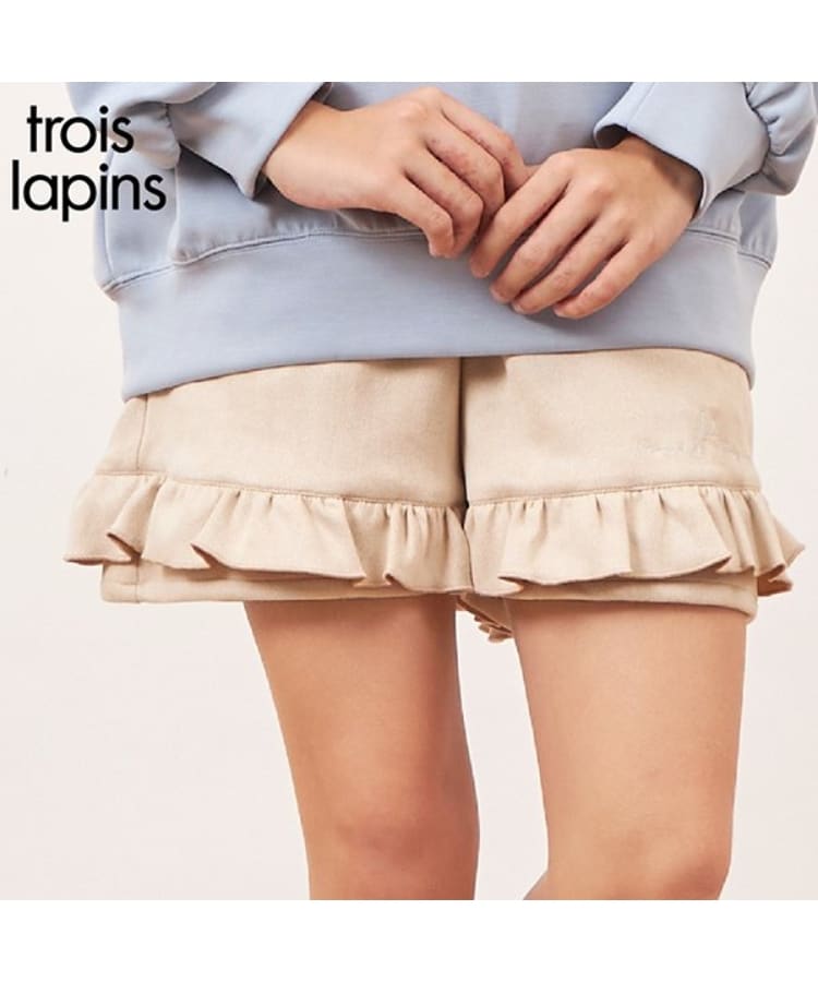 ケーピー(KP)のtroislapins(トロワラパン)ストレッチスウェードショートパンツ(140～160) ベージュ(052)