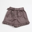ケーピー(KP)のtroislapins(トロワラパン)ストレッチスウェードショートパンツ(140～160)1