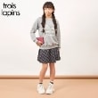 ケーピー(KP)のtroislapins(トロワラパン)ラッププリーツスカート(140～160) チャコールグレー(013)