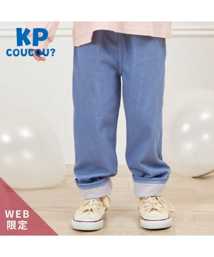 ケーピー(KP)のKP coucou(ケーピーククー)裾リボンデニム風パンツ(80～140) ブルー(091)