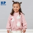 ケーピー(KP)のKP(ケーピー)ボアmimiアップリケブークレトレーナー(80～120) ピンク(071)
