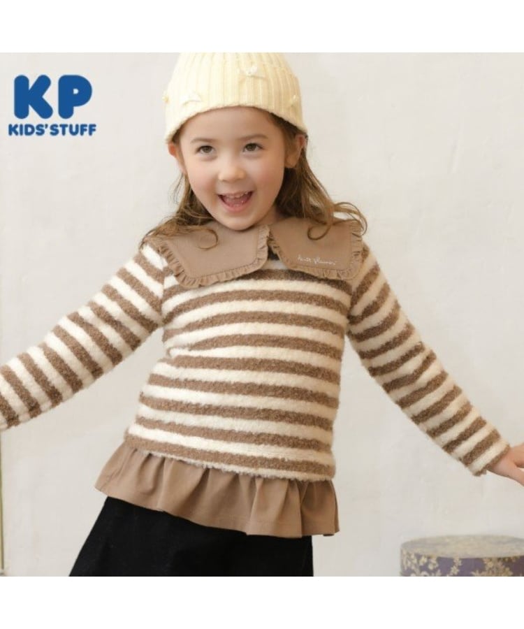 ケーピー(KP)のKP(ケーピー)衿付きボーダーチュニック(110～140) ブラウン(043)